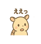 ゆるかわアルマジロのあいさつ日和（個別スタンプ：19）