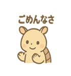 ゆるかわアルマジロのあいさつ日和（個別スタンプ：29）
