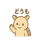 ゆるかわアルマジロのあいさつ日和（個別スタンプ：30）