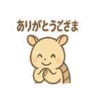 ゆるかわアルマジロのあいさつ日和（個別スタンプ：32）
