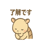 ゆるかわアルマジロのあいさつ日和（個別スタンプ：36）