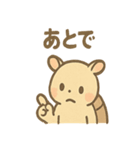 ゆるかわアルマジロのあいさつ日和（個別スタンプ：37）