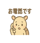 ゆるかわアルマジロのあいさつ日和（個別スタンプ：39）