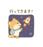 可愛い動物達の宇宙探検 日本語（個別スタンプ：2）