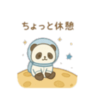 可愛い動物達の宇宙探検 日本語（個別スタンプ：4）