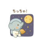 可愛い動物達の宇宙探検 日本語（個別スタンプ：6）