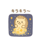 可愛い動物達の宇宙探検 日本語（個別スタンプ：8）