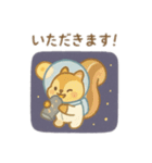 可愛い動物達の宇宙探検 日本語（個別スタンプ：10）