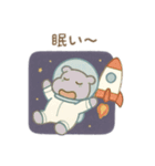 可愛い動物達の宇宙探検 日本語（個別スタンプ：11）