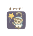 可愛い動物達の宇宙探検 日本語（個別スタンプ：12）