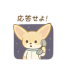 可愛い動物達の宇宙探検 日本語（個別スタンプ：13）