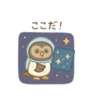 可愛い動物達の宇宙探検 日本語（個別スタンプ：24）