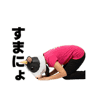 にょっす界隈牛スタンプだにょ2（個別スタンプ：2）