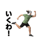 にょっす界隈牛スタンプだにょ2（個別スタンプ：3）