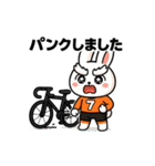 ［競輪］りんこちゃん（個別スタンプ：1）