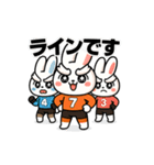 ［競輪］りんこちゃん（個別スタンプ：5）