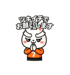 ［競輪］りんこちゃん（個別スタンプ：6）