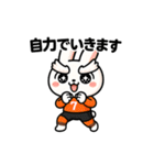 ［競輪］りんこちゃん（個別スタンプ：8）
