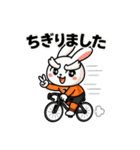 ［競輪］りんこちゃん（個別スタンプ：12）