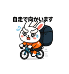 ［競輪］りんこちゃん（個別スタンプ：19）