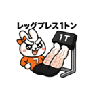 ［競輪］りんこちゃん（個別スタンプ：21）