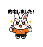 ［競輪］りんこちゃん（個別スタンプ：22）