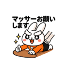 ［競輪］りんこちゃん（個別スタンプ：23）