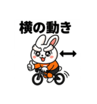 ［競輪］りんこちゃん（個別スタンプ：26）