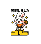 ［競輪］りんこちゃん（個別スタンプ：28）