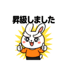 ［競輪］りんこちゃん（個別スタンプ：29）