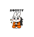 ［競輪］りんこちゃん（個別スタンプ：32）