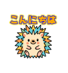 「はりぴ」の日常（改）（個別スタンプ：3）