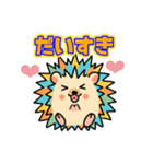 「はりぴ」の日常（改）（個別スタンプ：4）