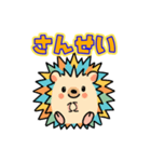 「はりぴ」の日常（改）（個別スタンプ：5）