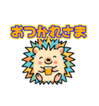 「はりぴ」の日常（改）（個別スタンプ：10）