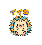 「はりぴ」の日常（改）（個別スタンプ：15）
