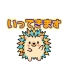 「はりぴ」の日常（改）（個別スタンプ：18）
