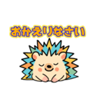 「はりぴ」の日常（改）（個別スタンプ：21）