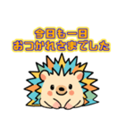 「はりぴ」の日常（改）（個別スタンプ：22）