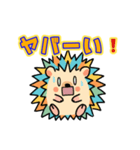 「はりぴ」の日常（改）（個別スタンプ：24）