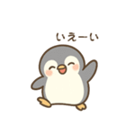 毎日一緒♡ペンギンの銀ちゃんスタンプ！①（個別スタンプ：2）
