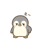 毎日一緒♡ペンギンの銀ちゃんスタンプ！①（個別スタンプ：3）