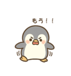 毎日一緒♡ペンギンの銀ちゃんスタンプ！①（個別スタンプ：4）