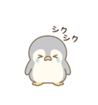 毎日一緒♡ペンギンの銀ちゃんスタンプ！①（個別スタンプ：8）
