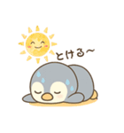毎日一緒♡ペンギンの銀ちゃんスタンプ！①（個別スタンプ：9）