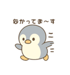 毎日一緒♡ペンギンの銀ちゃんスタンプ！①（個別スタンプ：11）