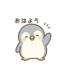 毎日一緒♡ペンギンの銀ちゃんスタンプ！①（個別スタンプ：15）