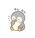 毎日一緒♡ペンギンの銀ちゃんスタンプ！①（個別スタンプ：17）