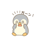 毎日一緒♡ペンギンの銀ちゃんスタンプ！①（個別スタンプ：19）
