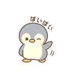 毎日一緒♡ペンギンの銀ちゃんスタンプ！①（個別スタンプ：20）